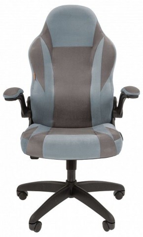 Кресло игровое Chairman Game 55 в Качканаре - kachkanar.mebel24.online | фото 2