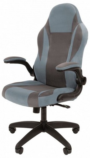 Кресло игровое Chairman Game 55 в Качканаре - kachkanar.mebel24.online | фото 3