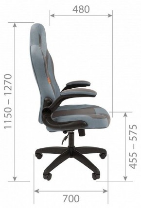 Кресло игровое Chairman Game 55 в Качканаре - kachkanar.mebel24.online | фото 5