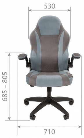Кресло игровое Chairman Game 55 в Качканаре - kachkanar.mebel24.online | фото 6