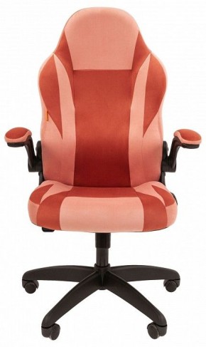Кресло игровое Chairman Game 55 в Качканаре - kachkanar.mebel24.online | фото 2