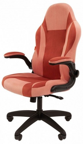 Кресло игровое Chairman Game 55 в Качканаре - kachkanar.mebel24.online | фото 4