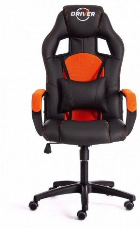Кресло игровое Driver в Качканаре - kachkanar.mebel24.online | фото 2