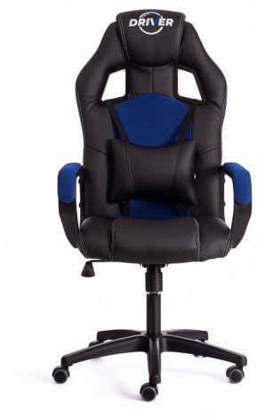 Кресло игровое Driver в Качканаре - kachkanar.mebel24.online | фото 2