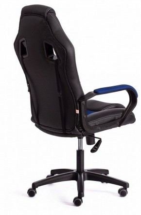 Кресло игровое Driver в Качканаре - kachkanar.mebel24.online | фото 3