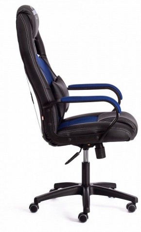 Кресло игровое Driver в Качканаре - kachkanar.mebel24.online | фото 4