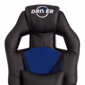Кресло игровое Driver в Качканаре - kachkanar.mebel24.online | фото 7