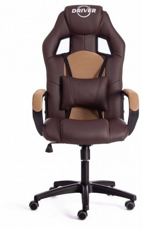 Кресло игровое Driver в Качканаре - kachkanar.mebel24.online | фото 2