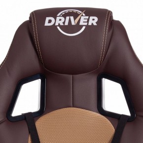Кресло игровое Driver в Качканаре - kachkanar.mebel24.online | фото 7