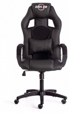 Кресло игровое Driver в Качканаре - kachkanar.mebel24.online | фото 2