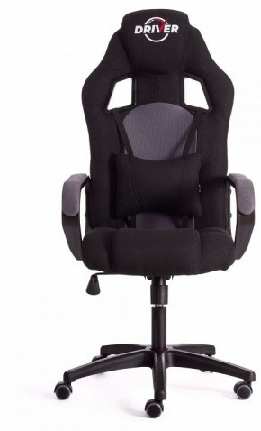 Кресло игровое Driver в Качканаре - kachkanar.mebel24.online | фото 2
