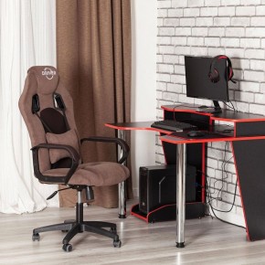 Кресло игровое Driver в Качканаре - kachkanar.mebel24.online | фото 12