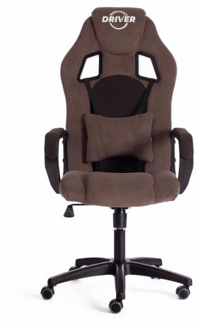 Кресло игровое Driver в Качканаре - kachkanar.mebel24.online | фото 2