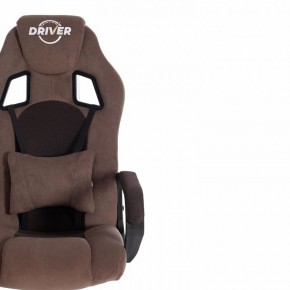 Кресло игровое Driver в Качканаре - kachkanar.mebel24.online | фото 6