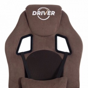 Кресло игровое Driver в Качканаре - kachkanar.mebel24.online | фото 7
