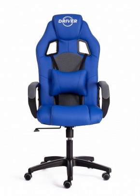 Кресло игровое Driver в Качканаре - kachkanar.mebel24.online | фото 2