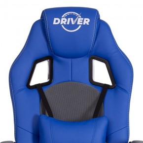Кресло игровое Driver в Качканаре - kachkanar.mebel24.online | фото 6
