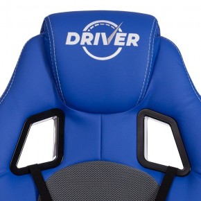 Кресло игровое Driver в Качканаре - kachkanar.mebel24.online | фото 7