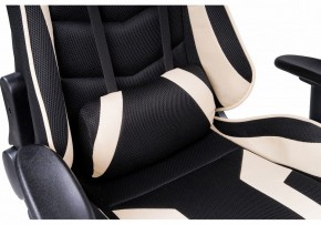 Кресло игровое Kano 1 в Качканаре - kachkanar.mebel24.online | фото 6