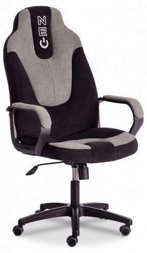 Кресло игровое Neo 2 в Качканаре - kachkanar.mebel24.online | фото