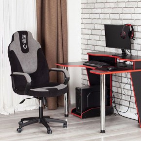 Кресло игровое Neo 2 в Качканаре - kachkanar.mebel24.online | фото 11