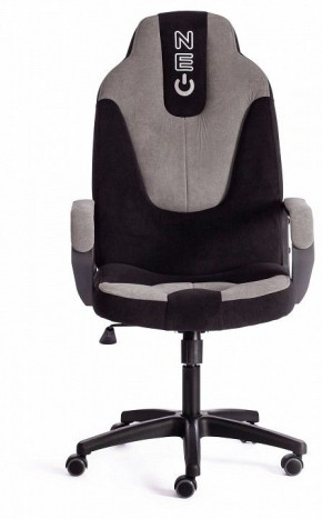 Кресло игровое Neo 2 в Качканаре - kachkanar.mebel24.online | фото 2