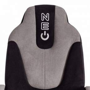 Кресло игровое Neo 2 в Качканаре - kachkanar.mebel24.online | фото 7