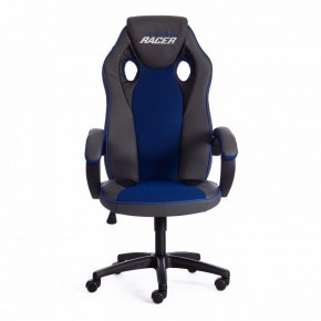 Кресло игровое Racer GT new в Качканаре - kachkanar.mebel24.online | фото 2