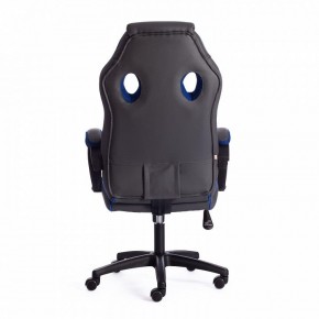 Кресло игровое Racer GT new в Качканаре - kachkanar.mebel24.online | фото 3