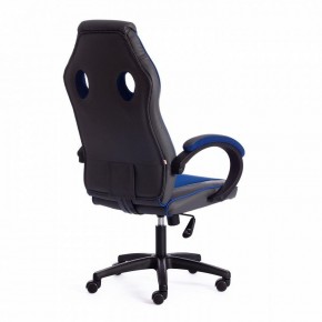 Кресло игровое Racer GT new в Качканаре - kachkanar.mebel24.online | фото 4