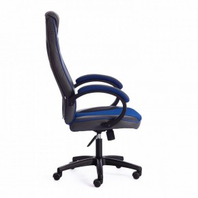 Кресло игровое Racer GT new в Качканаре - kachkanar.mebel24.online | фото 5