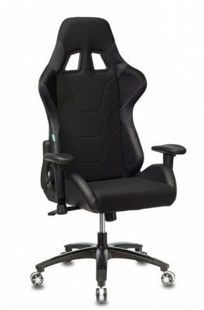 Кресло игровое VIKING 4 AERO BLACK EDITION в Качканаре - kachkanar.mebel24.online | фото