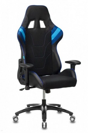 Кресло игровое VIKING 4 AERO BLUE в Качканаре - kachkanar.mebel24.online | фото 2