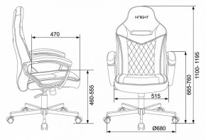 Кресло игровое Viking 6 KNIGHT BR в Качканаре - kachkanar.mebel24.online | фото