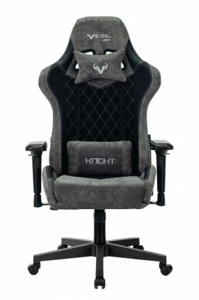 Кресло игровое Viking 7 KNIGHT BL в Качканаре - kachkanar.mebel24.online | фото