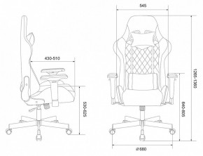 Кресло игровое Viking 7 KNIGHT BL в Качканаре - kachkanar.mebel24.online | фото 10