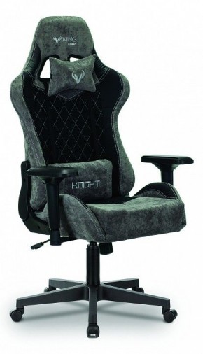 Кресло игровое Viking 7 KNIGHT BL в Качканаре - kachkanar.mebel24.online | фото 2