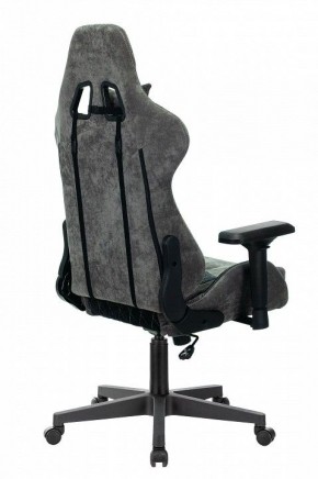 Кресло игровое Viking 7 KNIGHT BL в Качканаре - kachkanar.mebel24.online | фото 4