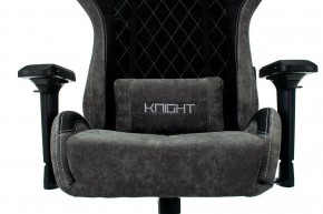 Кресло игровое Viking 7 KNIGHT BL в Качканаре - kachkanar.mebel24.online | фото 6