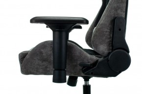 Кресло игровое Viking 7 KNIGHT BL в Качканаре - kachkanar.mebel24.online | фото 7