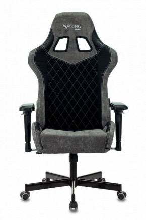 Кресло игровое Viking 7 KNIGHT BL в Качканаре - kachkanar.mebel24.online | фото 8