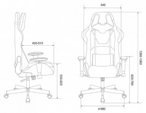 Кресло игровое Viking Knight LT20 в Качканаре - kachkanar.mebel24.online | фото 11