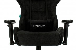 Кресло игровое Viking Knight LT20 в Качканаре - kachkanar.mebel24.online | фото 6