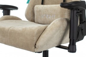 Кресло игровое Viking Knight LT21 FABRIC в Качканаре - kachkanar.mebel24.online | фото