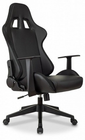 Кресло игровое Zombie Game Rgb в Качканаре - kachkanar.mebel24.online | фото
