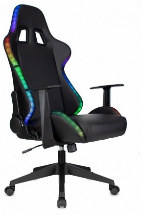 Кресло игровое Zombie Game Rgb в Качканаре - kachkanar.mebel24.online | фото 9