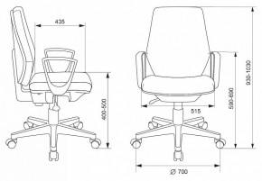 Кресло компьютерное CH-545/418-Black в Качканаре - kachkanar.mebel24.online | фото 6