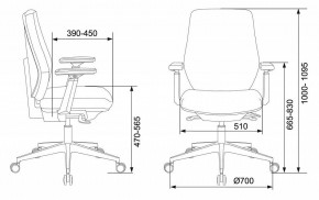 Кресло компьютерное CH-545/Lux/418-Black в Качканаре - kachkanar.mebel24.online | фото 12