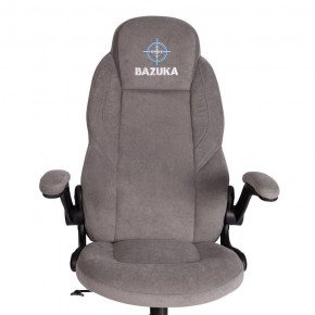 Кресло компьютерное Bazuka в Качканаре - kachkanar.mebel24.online | фото 6