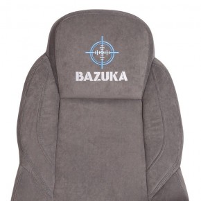 Кресло компьютерное Bazuka в Качканаре - kachkanar.mebel24.online | фото 9